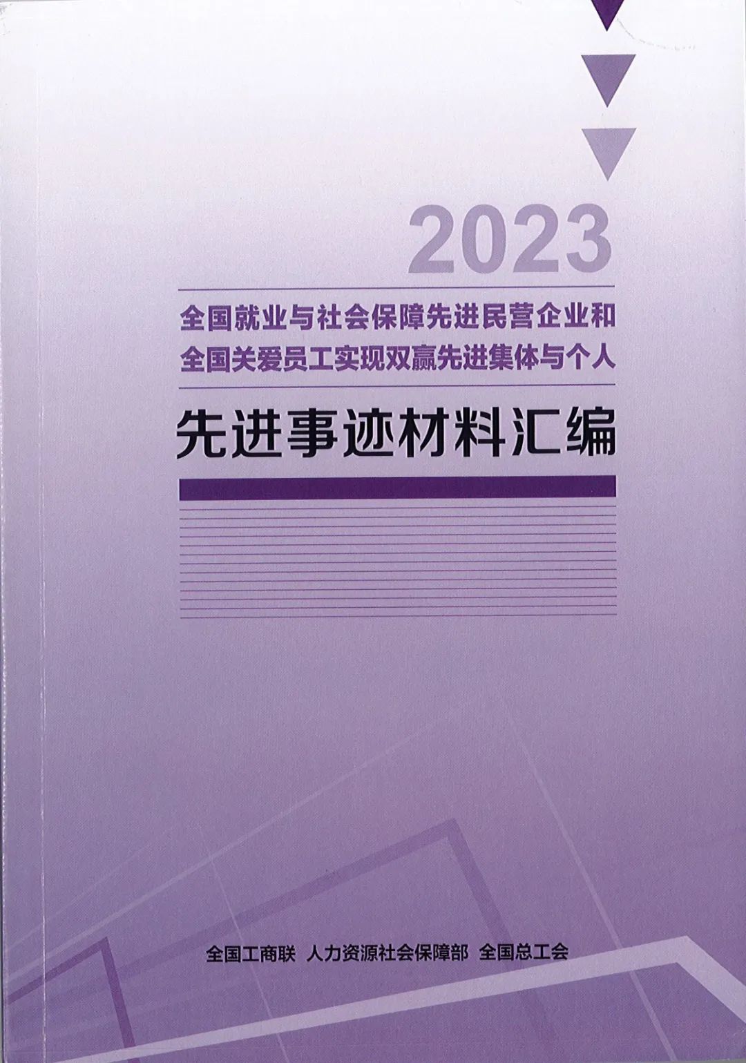 71 71