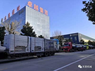 科學復工，開足馬力：天意機械疫情防控與復工復產兩不誤！