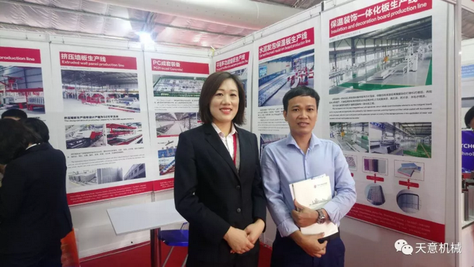陽春三月，天意機械亮相2019年越南河內建材展